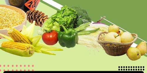 圖解丨2020年，河北打造十大系列品牌農(nóng)產(chǎn)品