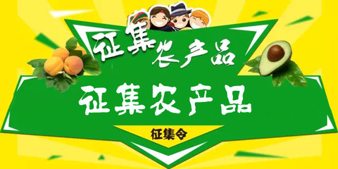 從田間到餐桌，安徽聞遠(yuǎn)助力農(nóng)產(chǎn)品走出滯銷困境