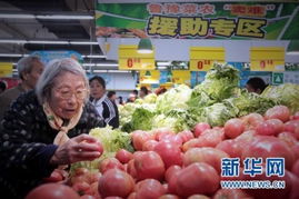 疏通農(nóng)產(chǎn)品流通體系，商務(wù)部等聯(lián)手穩(wěn)住市場基本盤